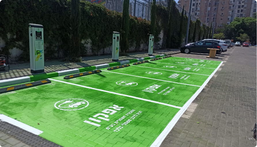 afconev-img