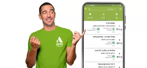 עמדות טעינה חדשות בנוקדים